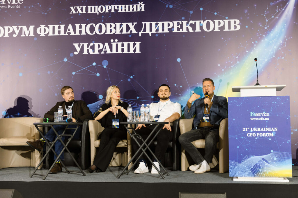 cfo forum 2023 Гайкалова Наталія виступ Finevolution